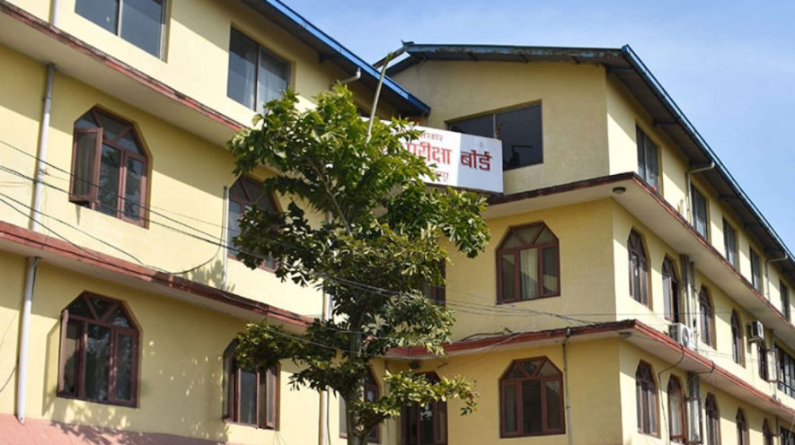 कक्षा १२ को परीक्षा आवेदन खुला